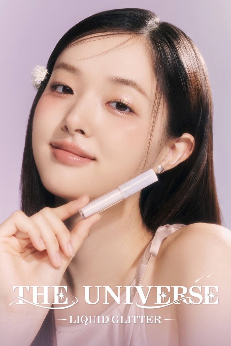 📦預購 Romand-宇宙亮片眼影液