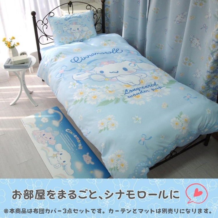 Sanrio 玉桂狗床上用品三件裝花花 單人 #SL24-SS-21-211-41