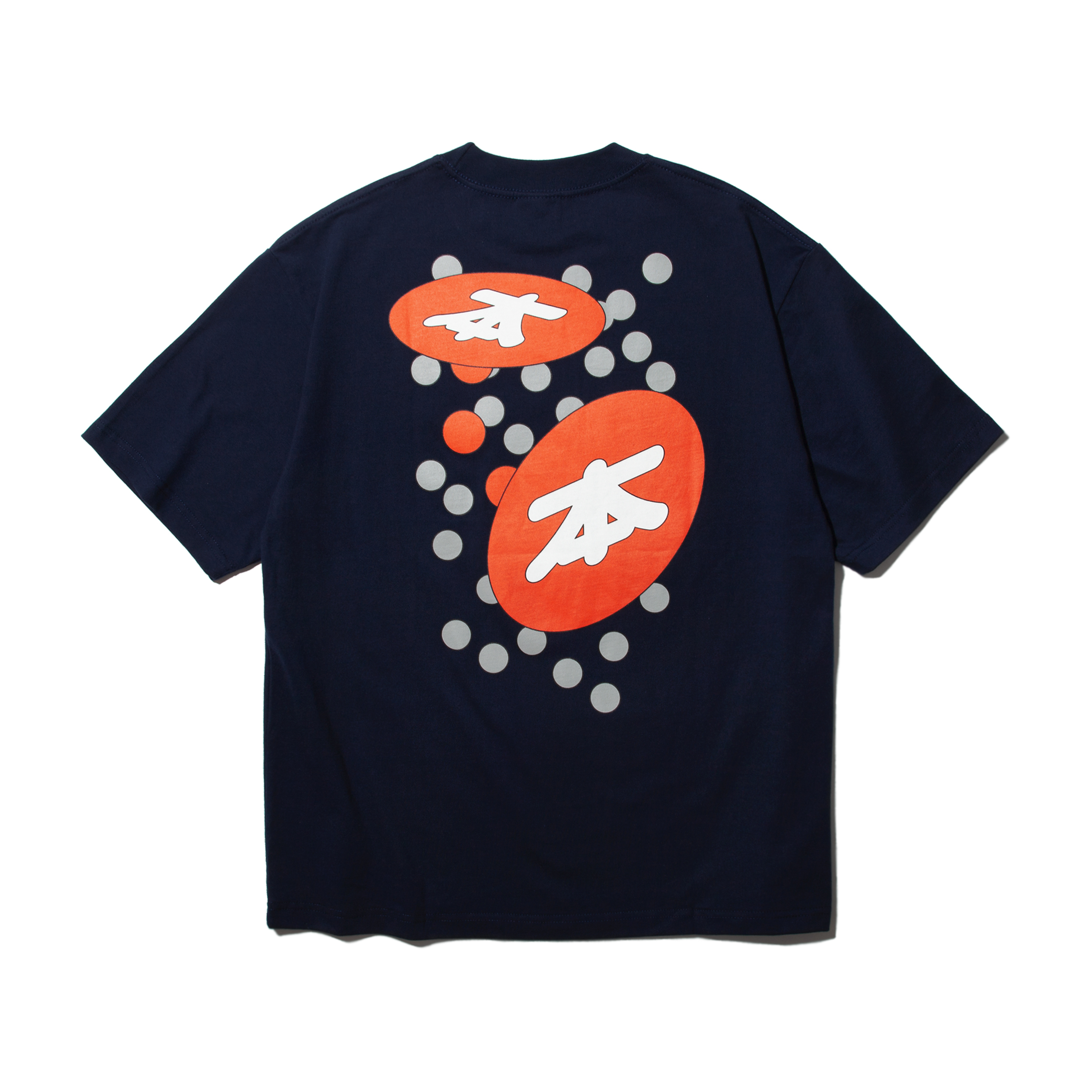 nul1.org / ben ben Tee - nu-T54