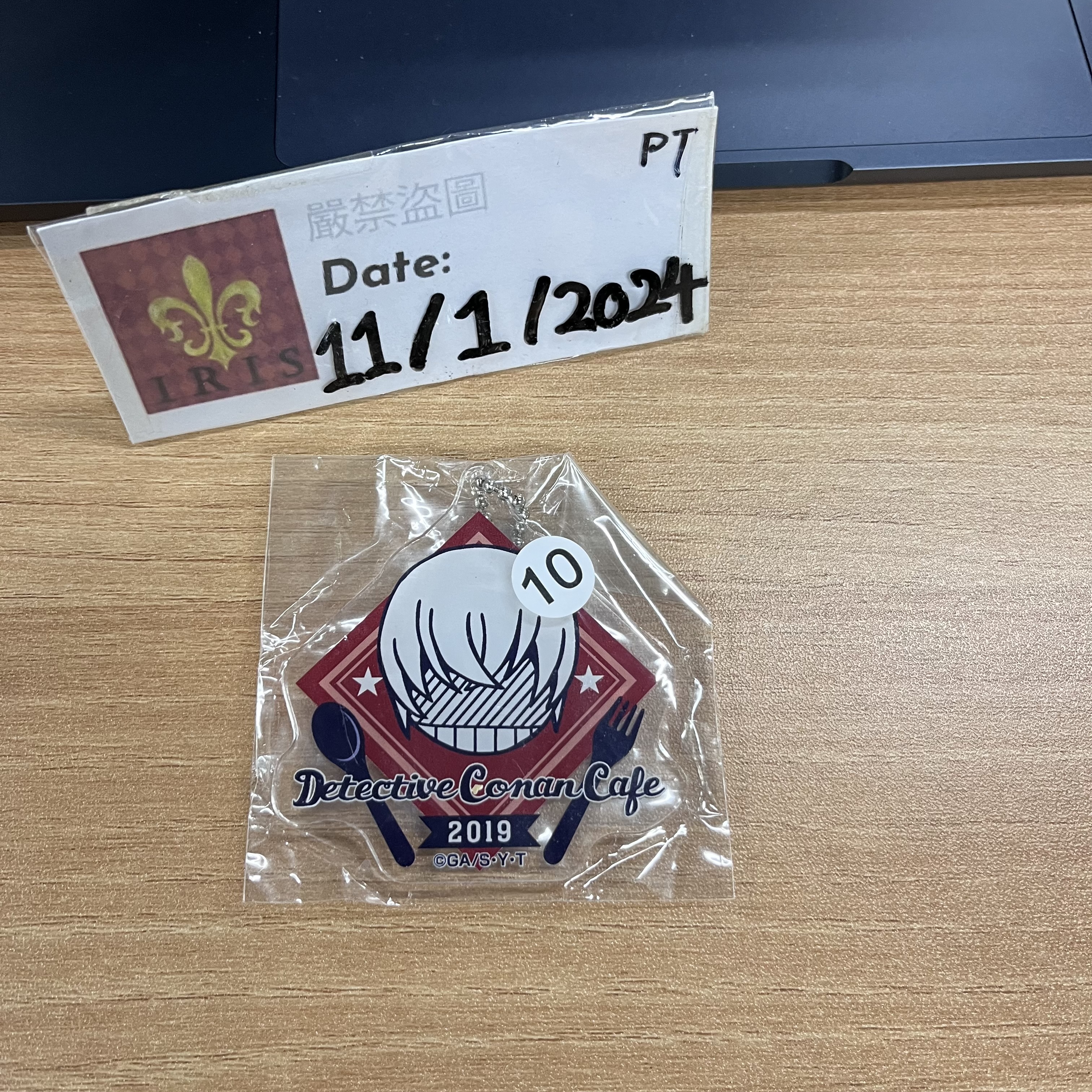 名偵探柯南 安室 掛件