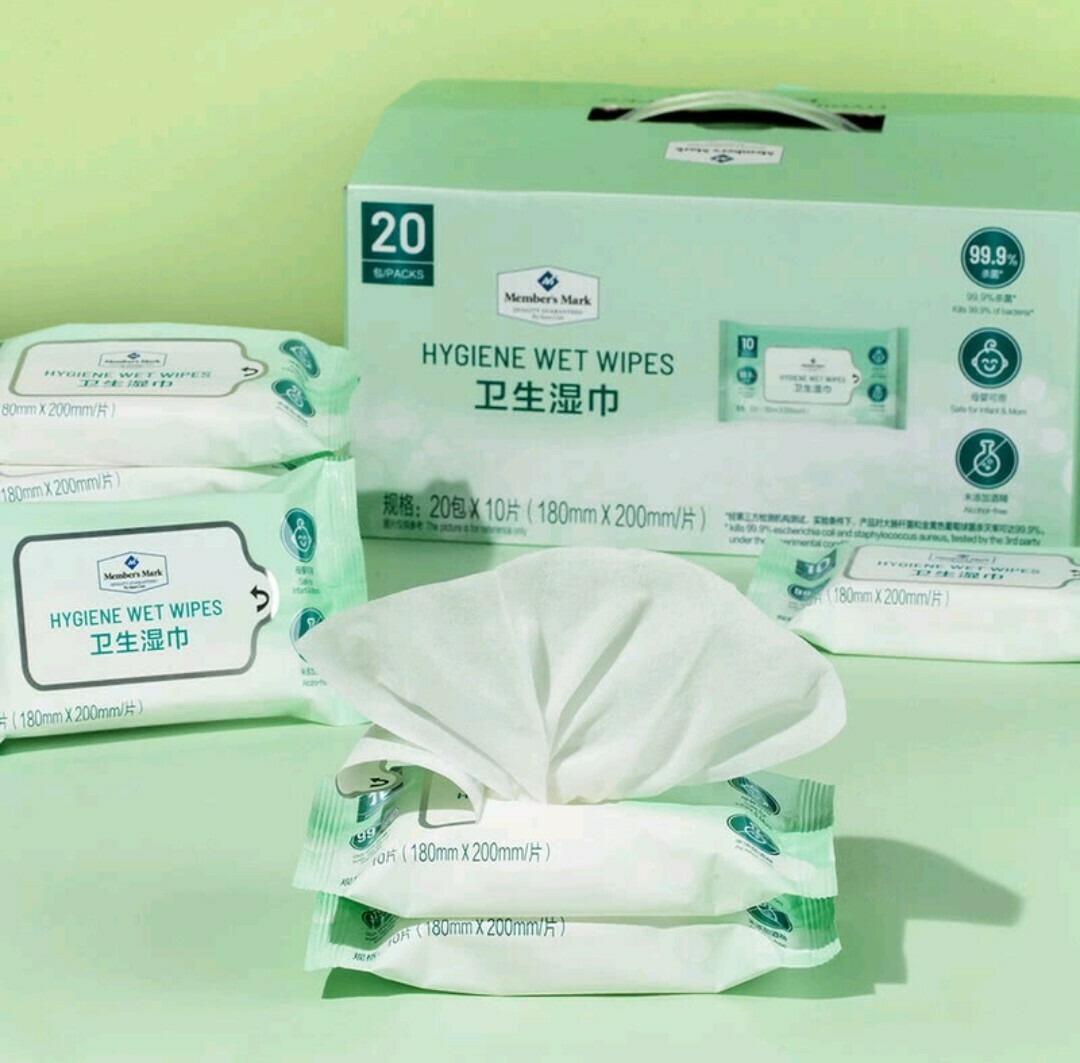 MM衛生濕巾20包x10片(180mm x 200mm/片）