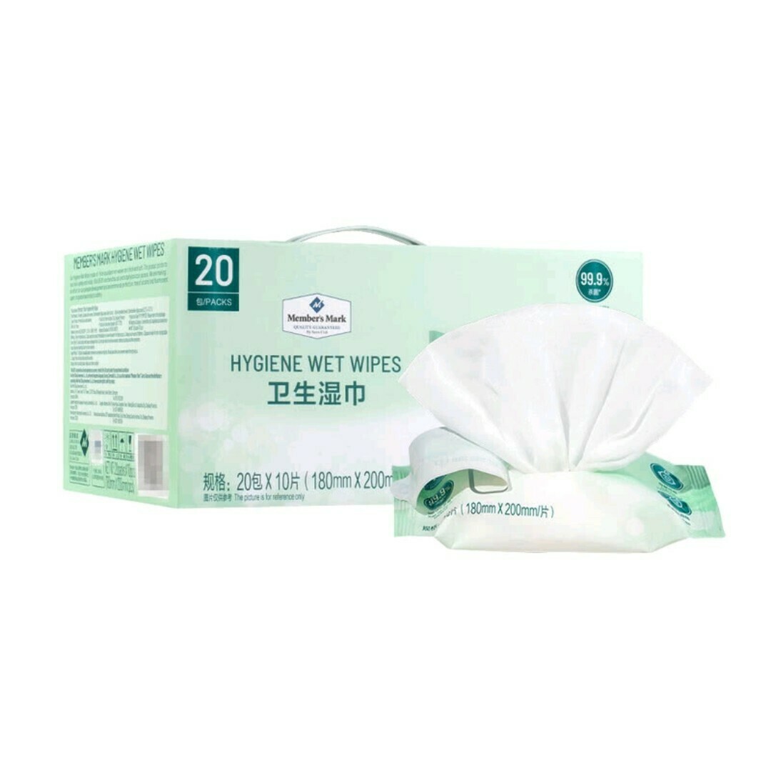 MM衛生濕巾20包x10片(180mm x 200mm/片）