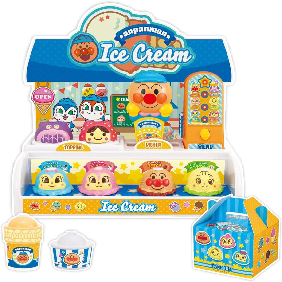 麵包超人雪糕小店(新)