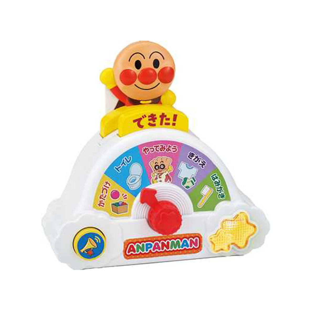 麵包超人發聲燈光生活技能開關