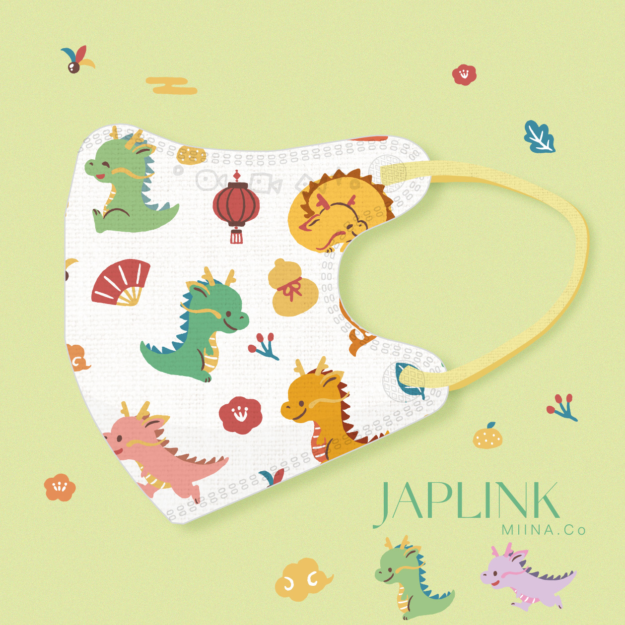 JAPLINK【 VXS 0~3歲 】3D 立體幼童口罩 / 小龍寶