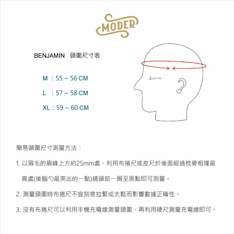 MODER MORENDI莫蘭迪 - 亮光迷霧灰