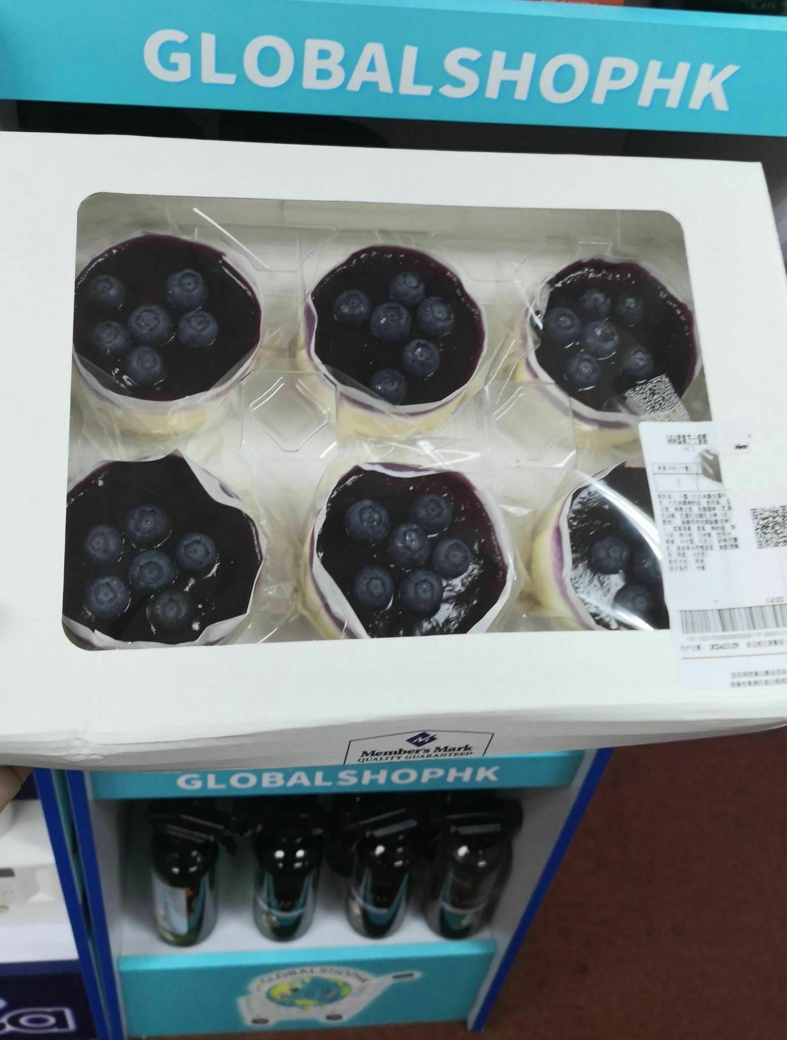 藍莓芝士蛋糕6件裝