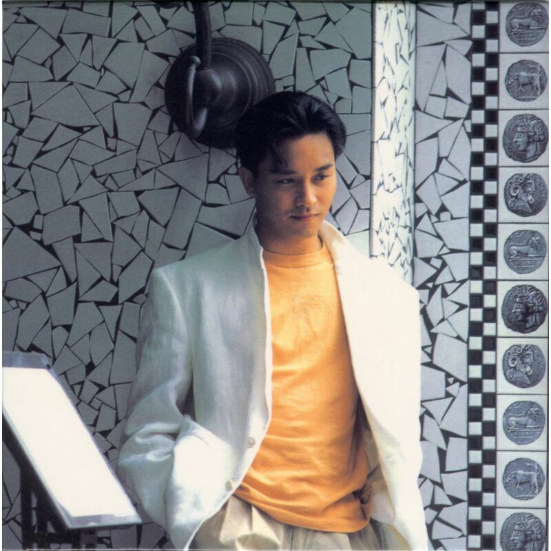 張國榮 Leslie Cheung - Summer Romance '87 (Jewel Case Edition)