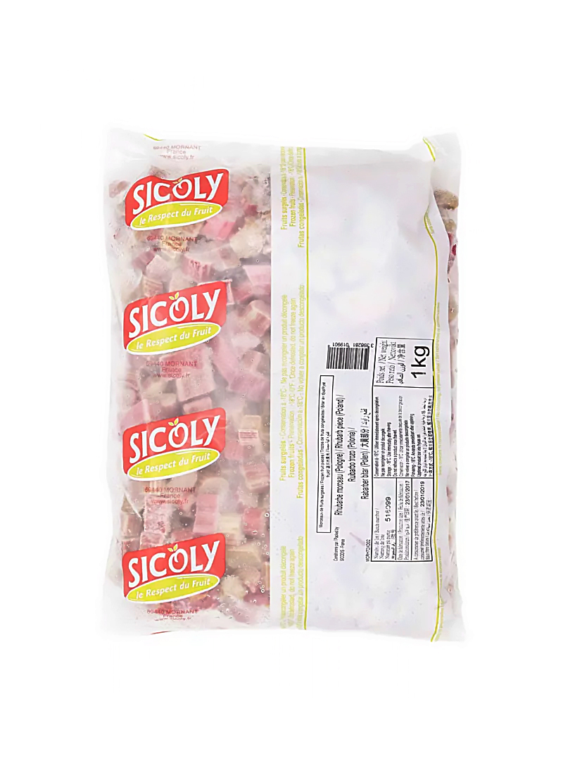 法國 (SICOLY) 冷藏大黃粒 1公斤/包 (-18°C)