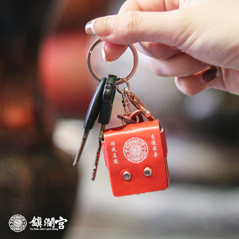 迷你書包鑰匙扣｜吊飾｜學生｜功成名就｜學業進步｜紅色｜文昌【鎮瀾宮】