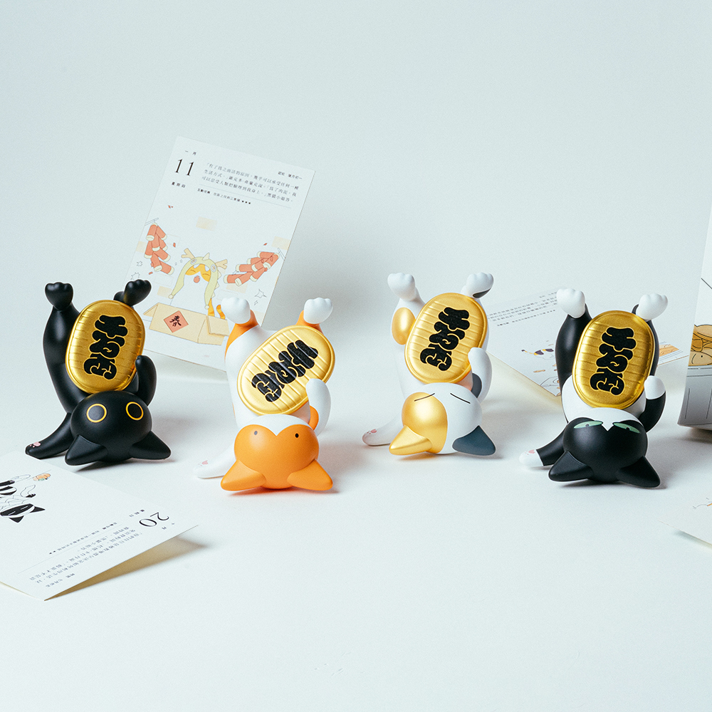 original.jpg?1705031479