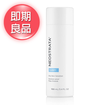 (75折)NeoStrata 芯絲翠 油性膚質專用果酸溶液100ml(效期2027.2.28)
