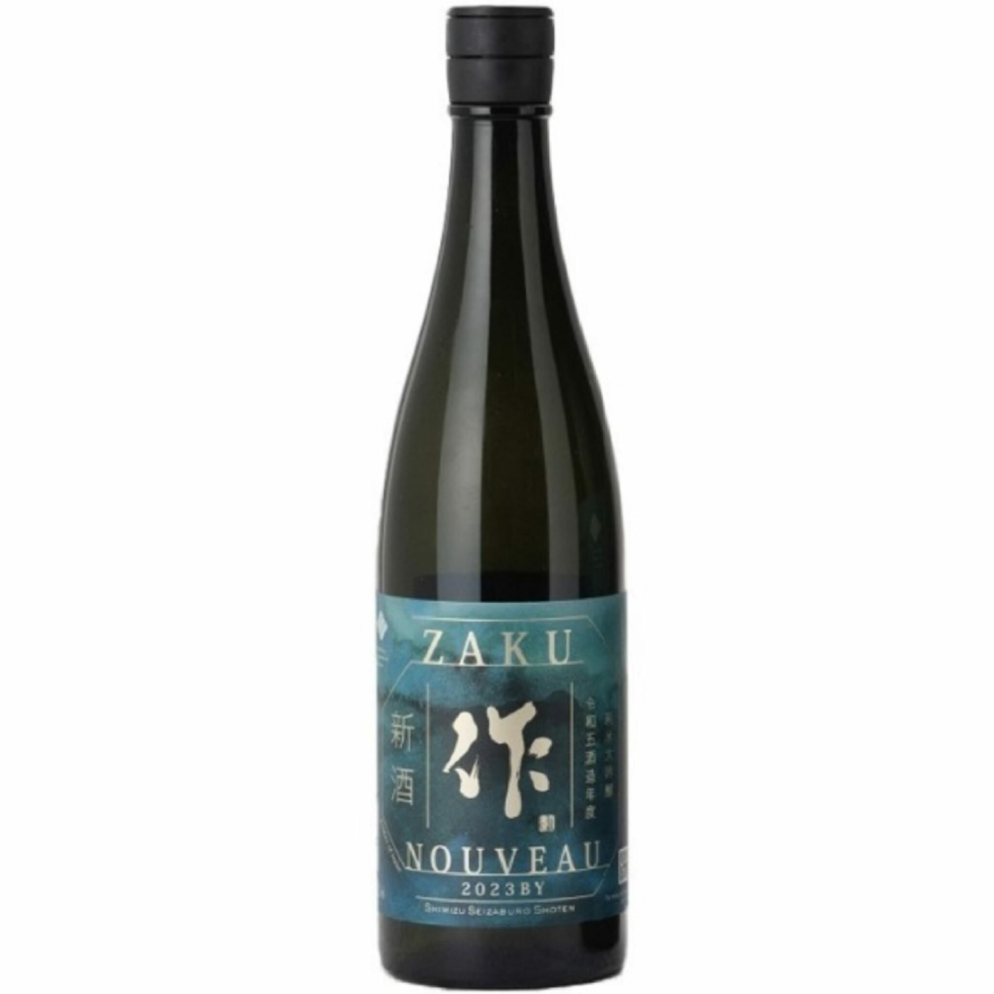 作新酒2023 純米大吟醸(720ml)