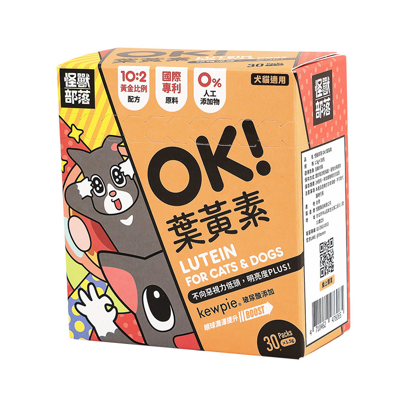 怪獸部落｜OK！葉黃素（1.5G×30包）