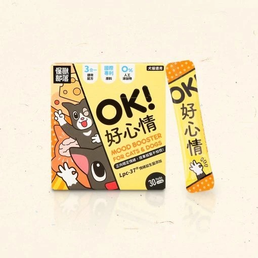 怪獸部落｜OK！好心情（1.5G×30包）