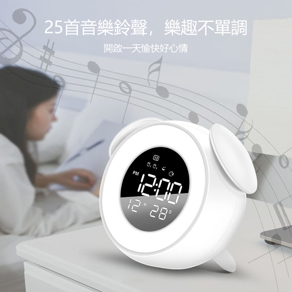 TSK JAPAN Music Clock Colorful LED Alarm Clock Ambient Light (P3868)