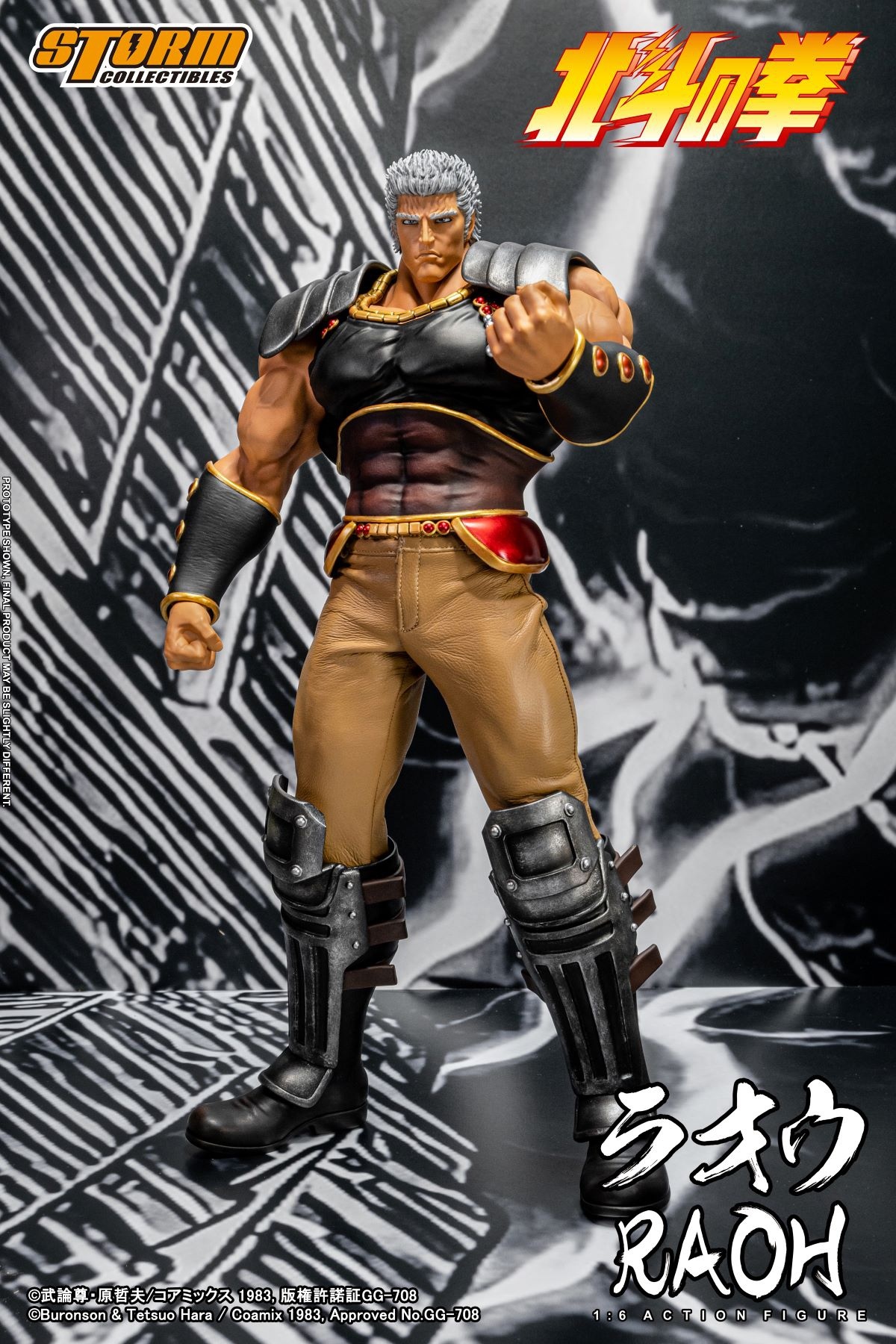 Storm Toys 1/6《北斗之拳》可動人偶 RAOH 雷奧 (非香港代理版)