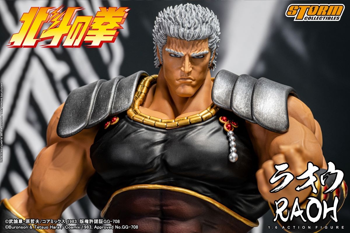 Storm Toys 1/6《北斗之拳》可動人偶 RAOH 雷奧 (非香港代理版)