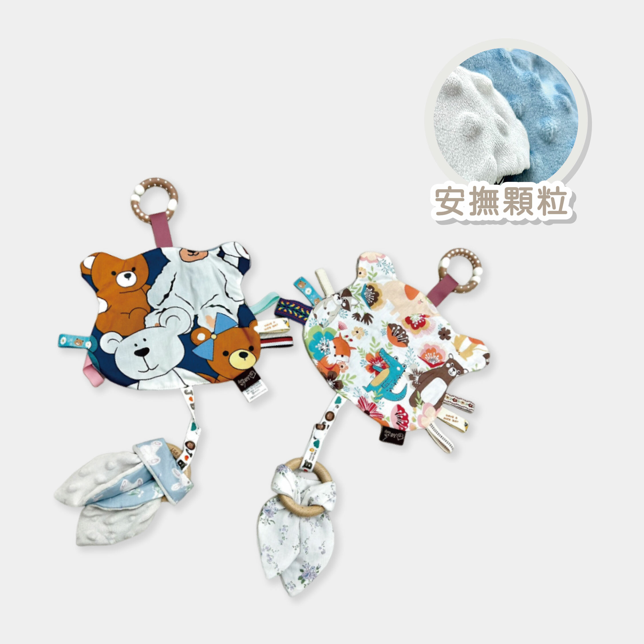 【JB0249】MIT手工貓咪織帶魔粒純棉安撫巾＊二色