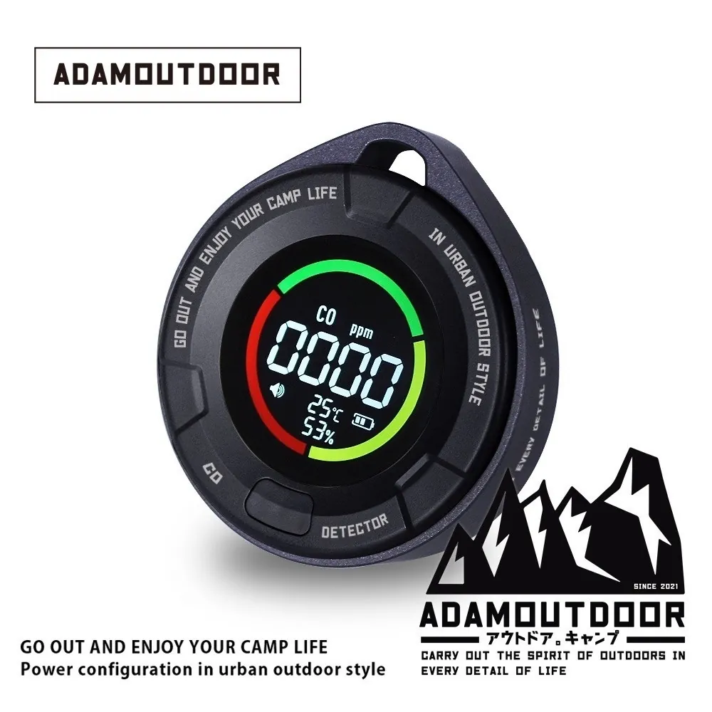 【ADAMOUTDOOR】一氧化碳偵測警報器