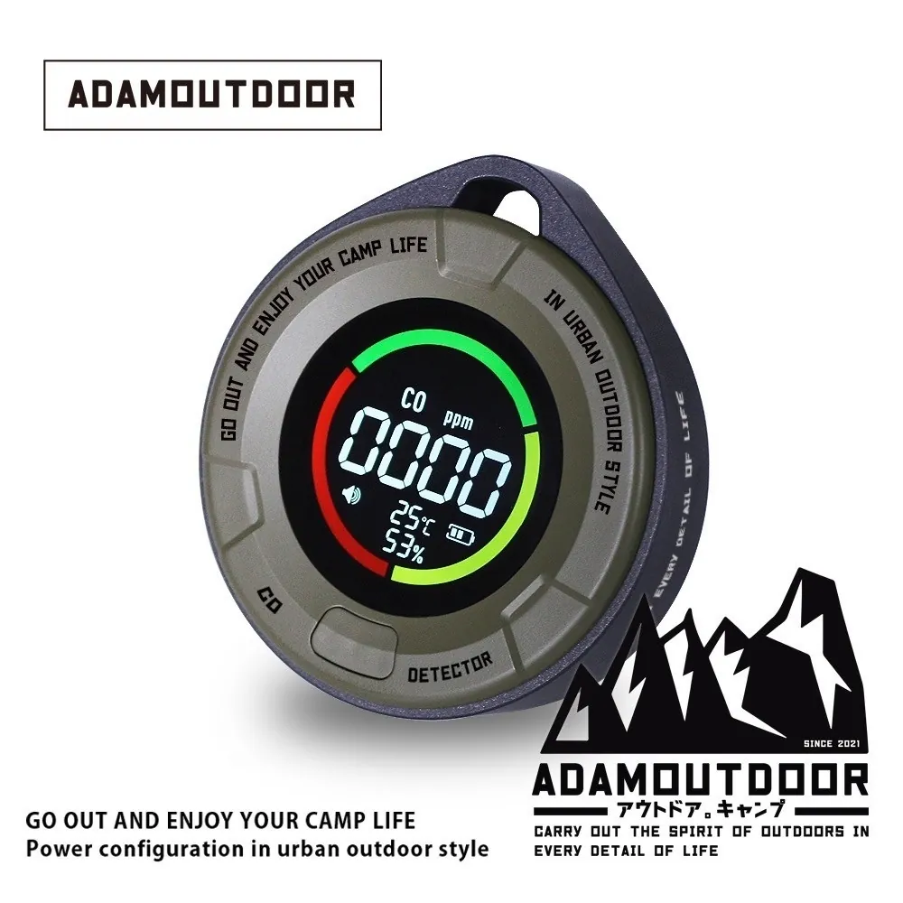 【ADAMOUTDOOR】一氧化碳偵測警報器