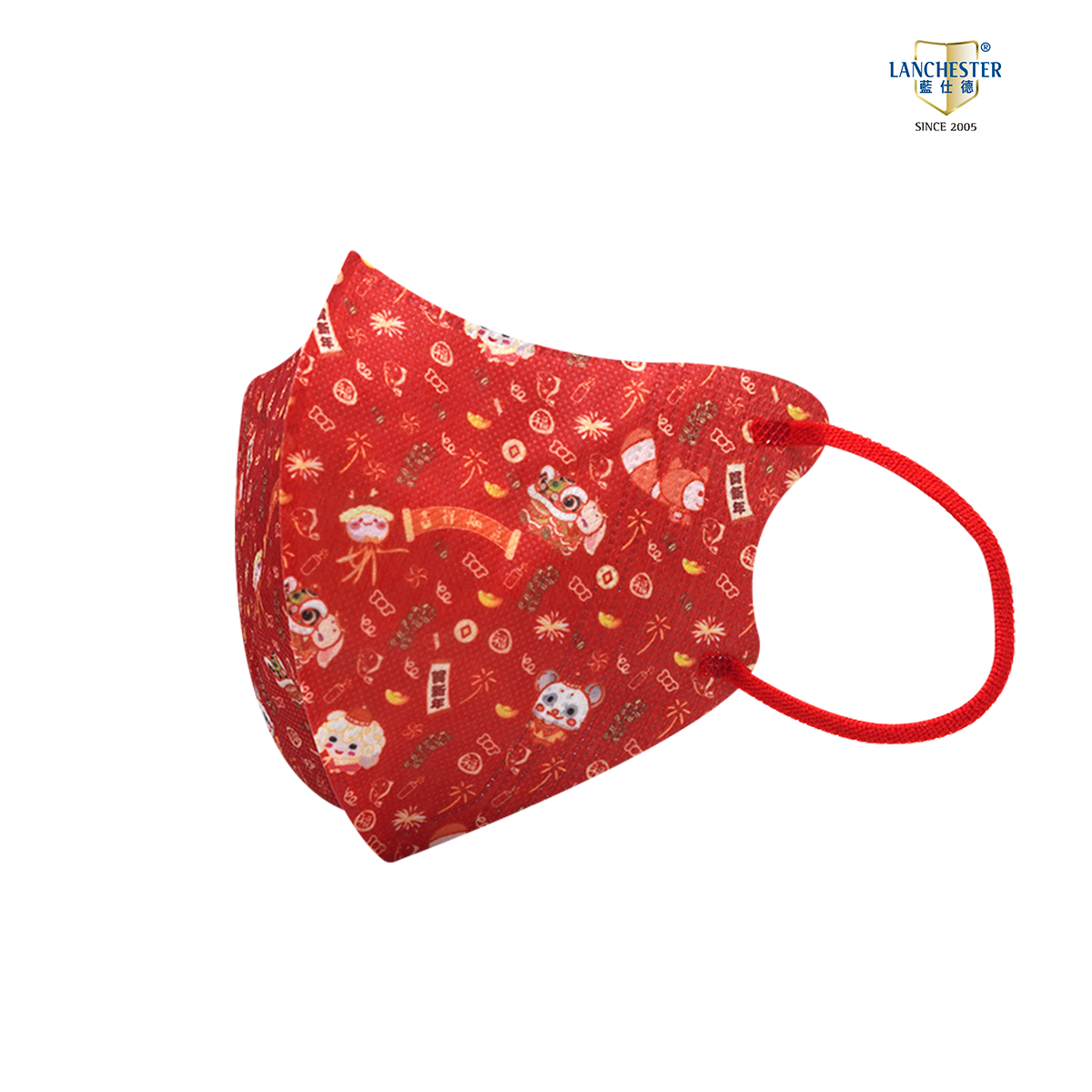 【新年系列】Lanchester 小童三層立體防護口罩 十片(2款圖案x5片) 獨立包裝(證書認證/信心保證)