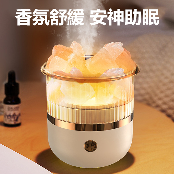 JK KOREA Aroma Salt Lamp Humidifier USB Salt Stone Mini Desktop Large Mist Aroma Diffuser (J0942)