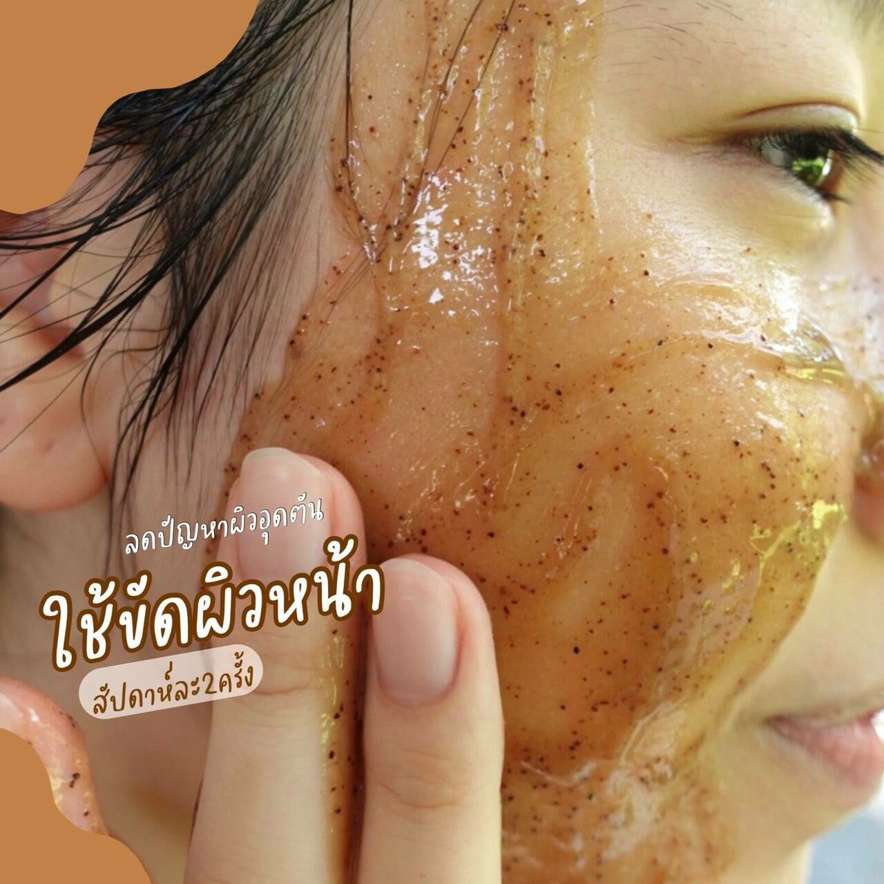 泰國Smooto 蘆薈咖啡天然排 毒磨砂膏 40G