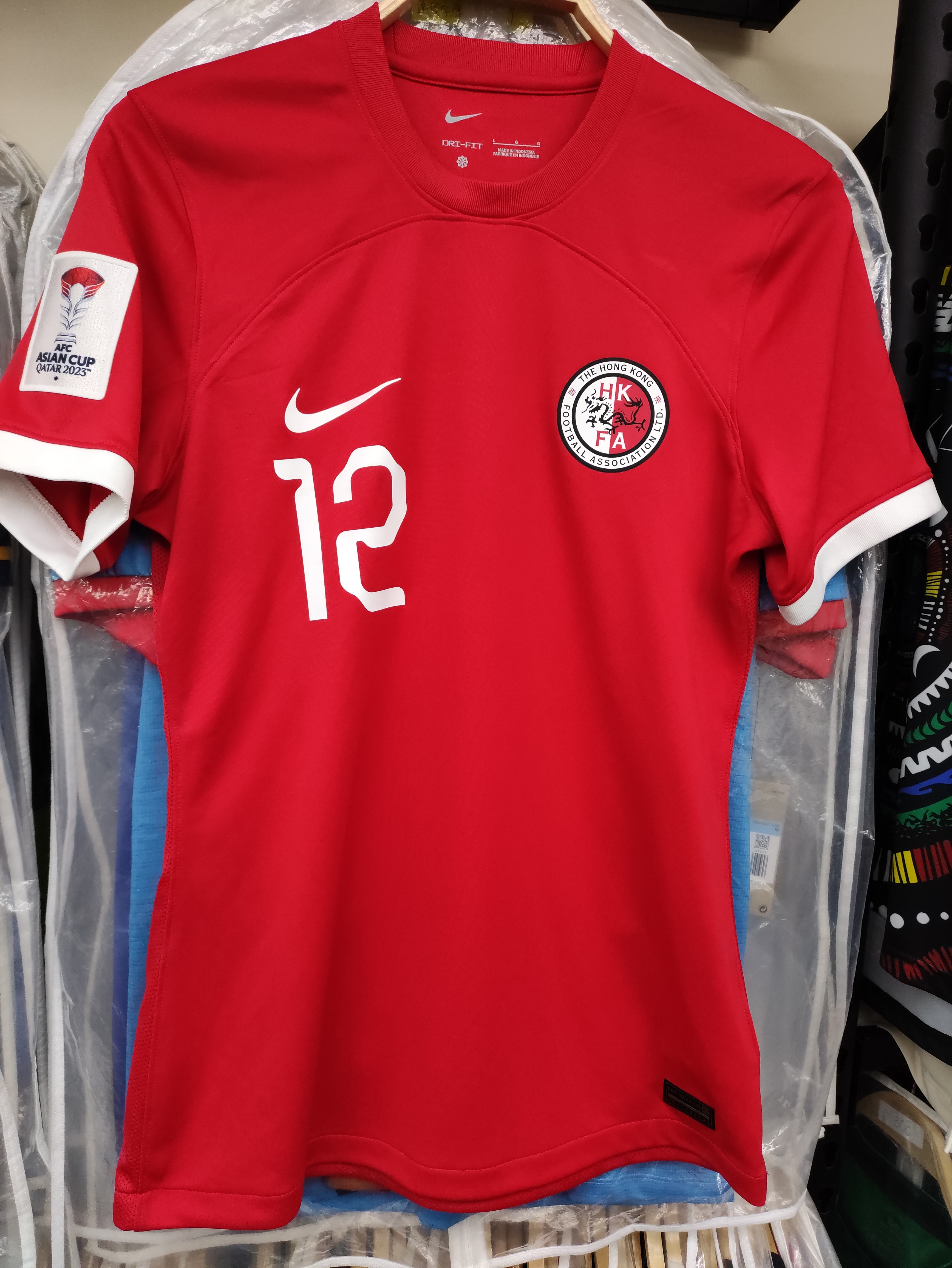 23-24香港隊主場青年隊球員版球衣