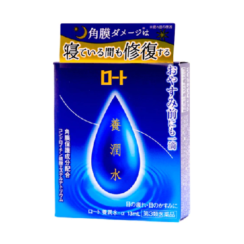 樂敦製藥｜養潤水α 13ml