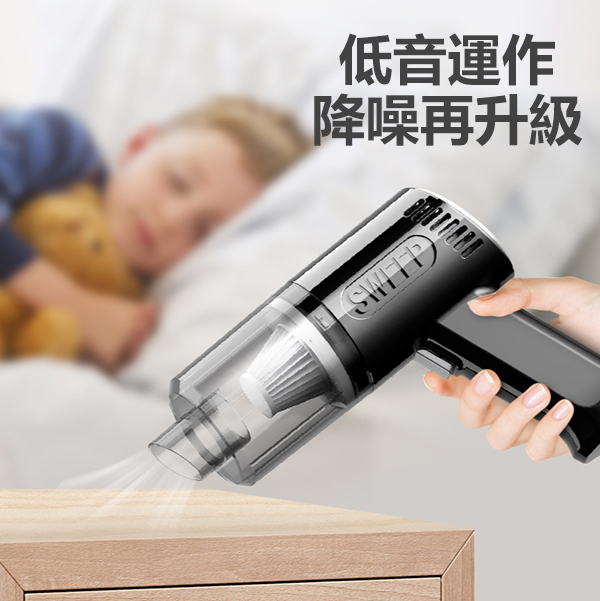 Korea JK new super suction and high power home wireless charging smart portable handheld small vacuum cleaner (J0894)