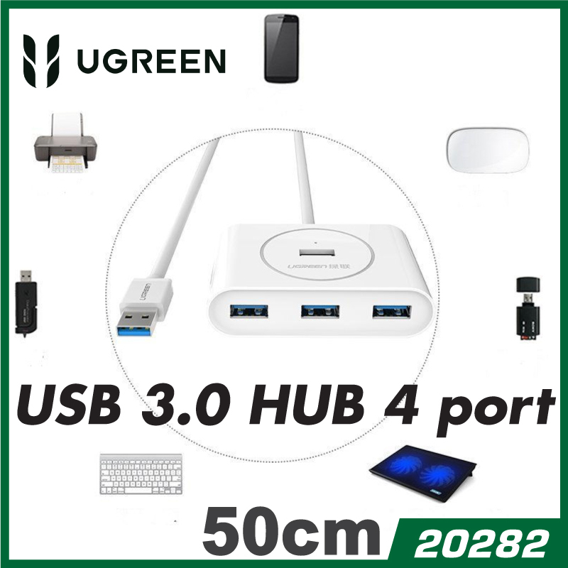 UGREEN - 20282 USB 3.0 HUB 4 port, PC/MAC及OTG手機適用 (50CM-白色)