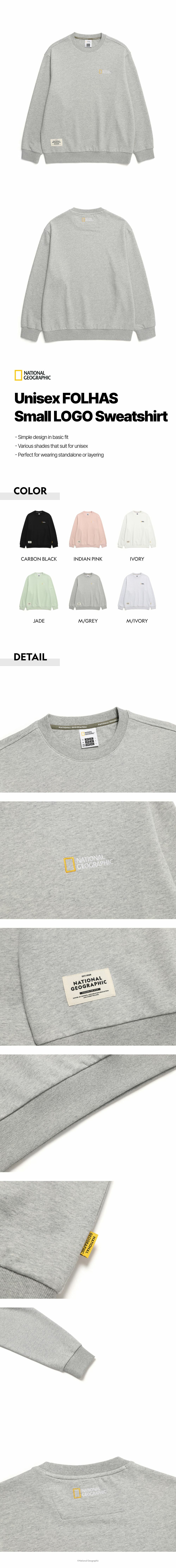 Unisex FOLHAS Small LOGO Sweatshirt - M/GREY