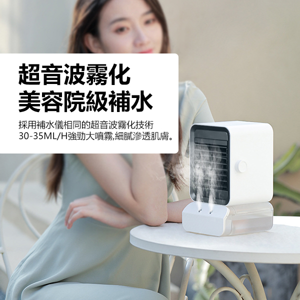 TSK JAPAN dual-purpose heating and cooling heater, hot and cold humidification multi-function desktop fan, household cooling and heating fan, heating fan (P3860)