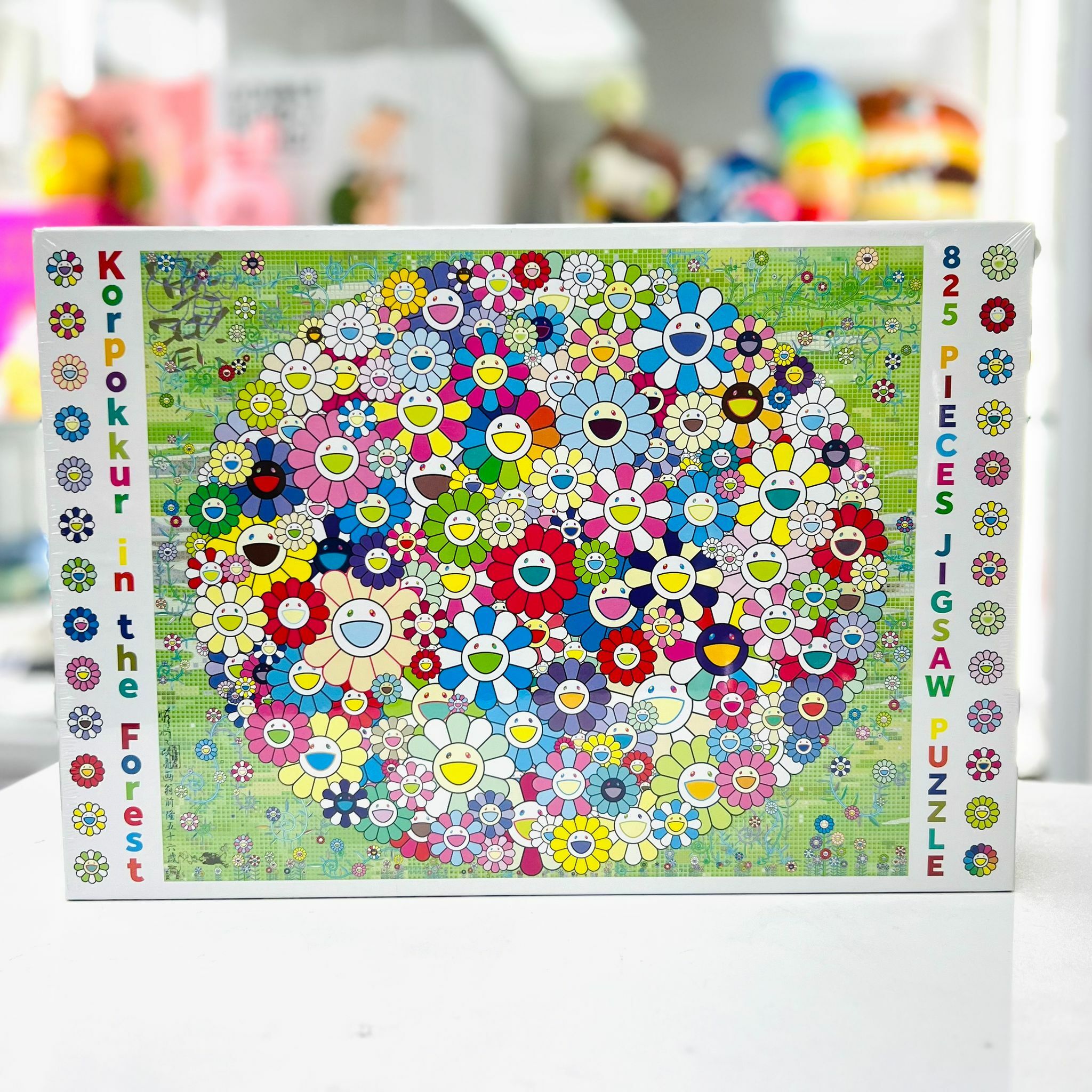 Jigsaw Puzzle / Korpokkur in the Forest