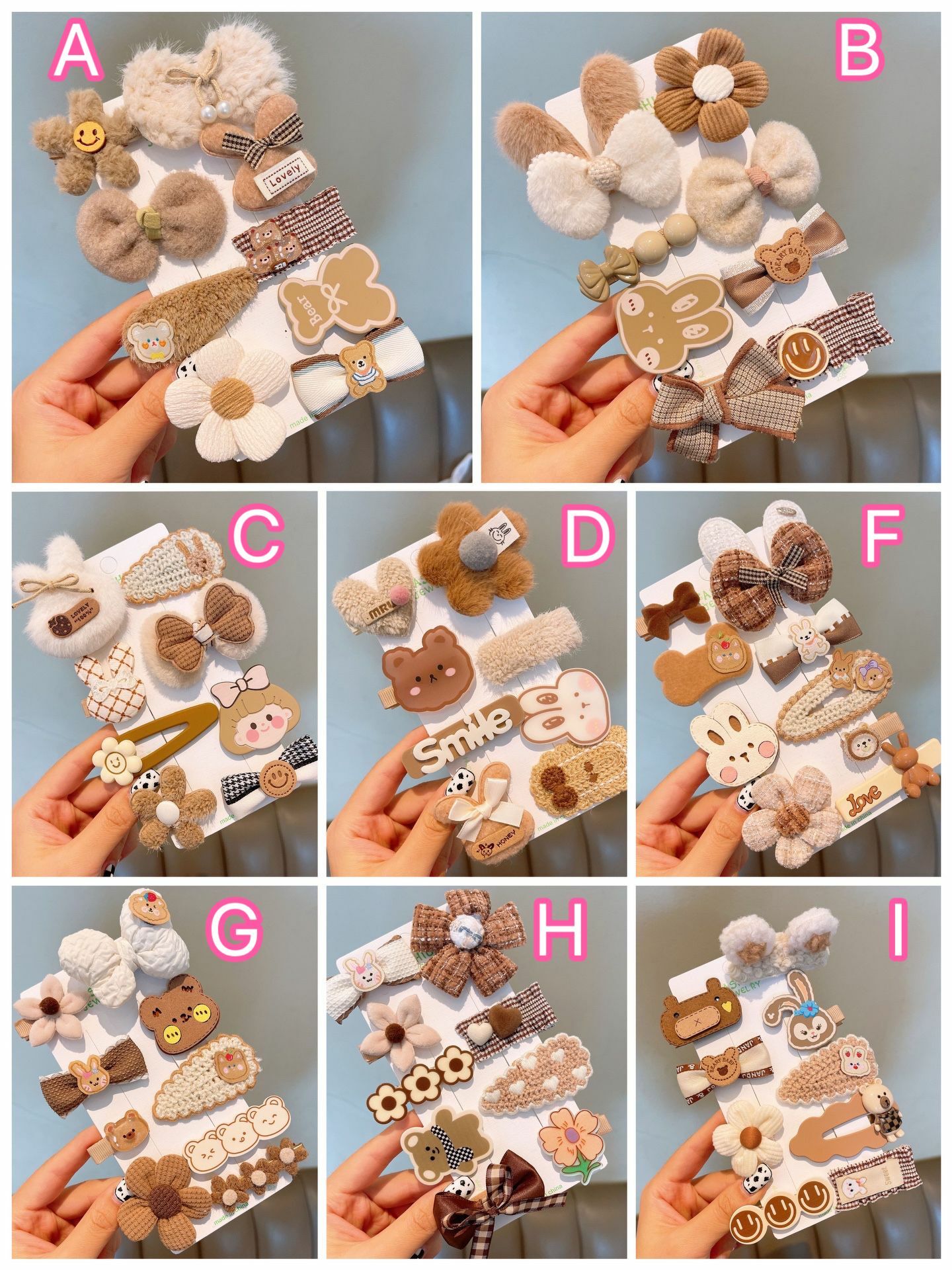 奶啡色女孩👧🏻髮夾套裝-2400053