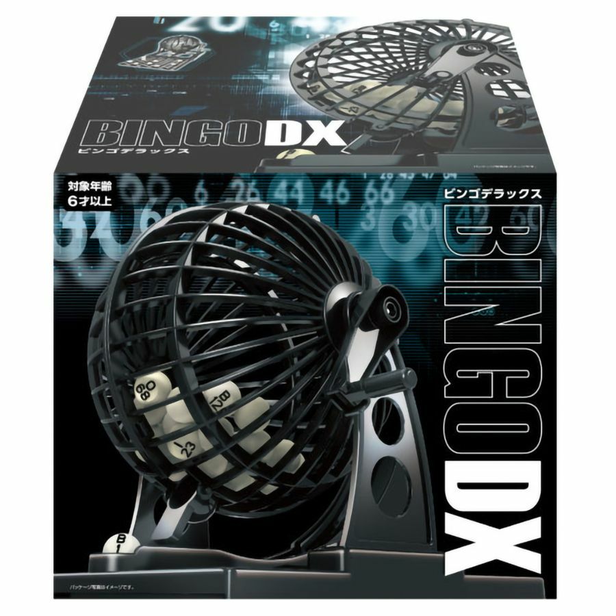 《HANAYAMA》大賓果遊戲機(140mm)