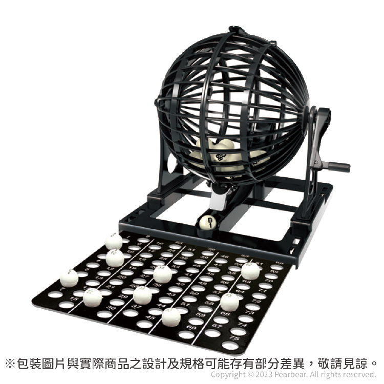 《HANAYAMA》大賓果遊戲機(140mm)