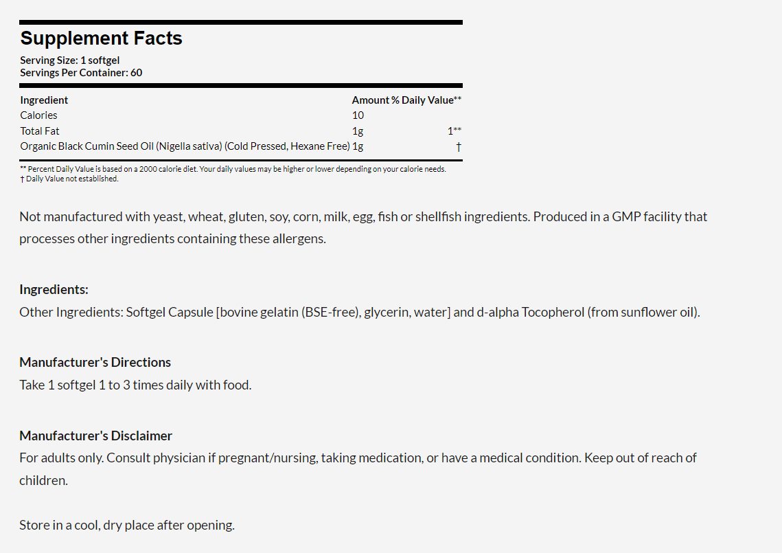 [預購] Now 黑種草籽油 1000毫克 60粒軟膠囊 Black Cumin Seed Oil