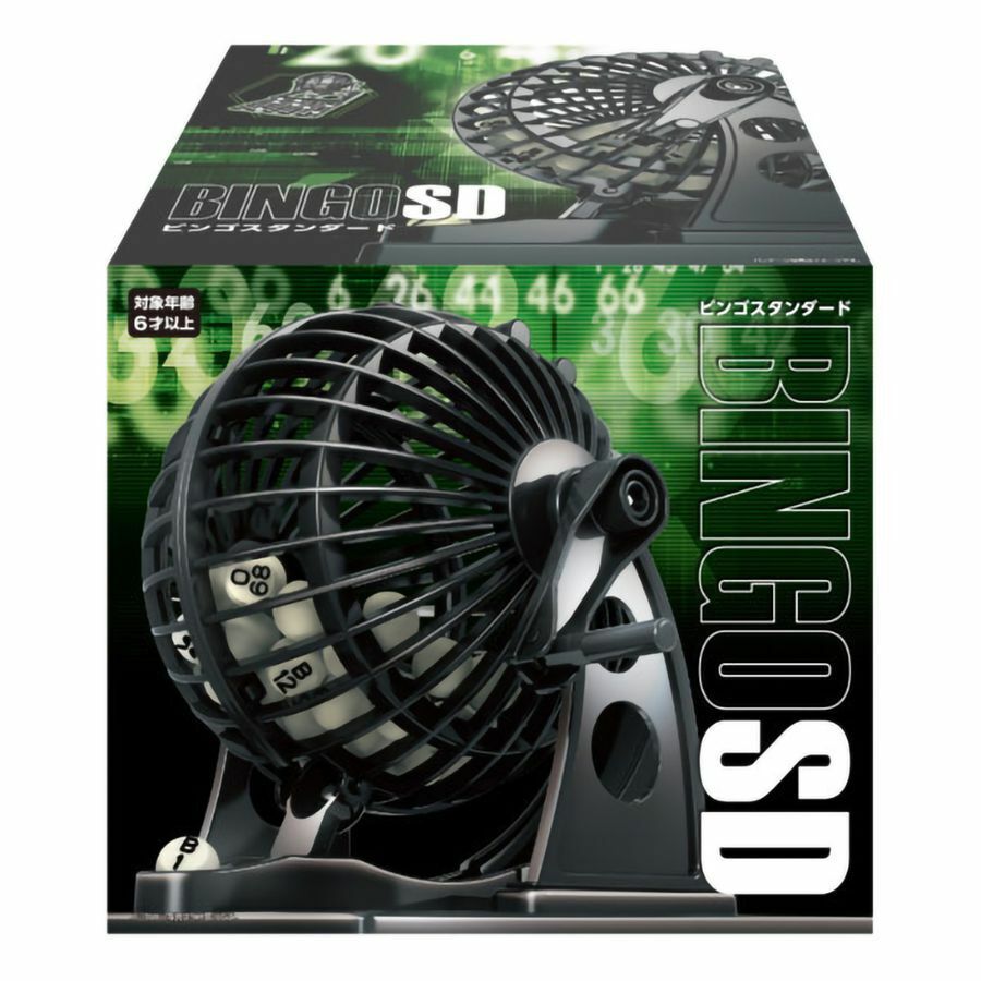 《HANAYAMA》 小賓果遊戲機(105mm)