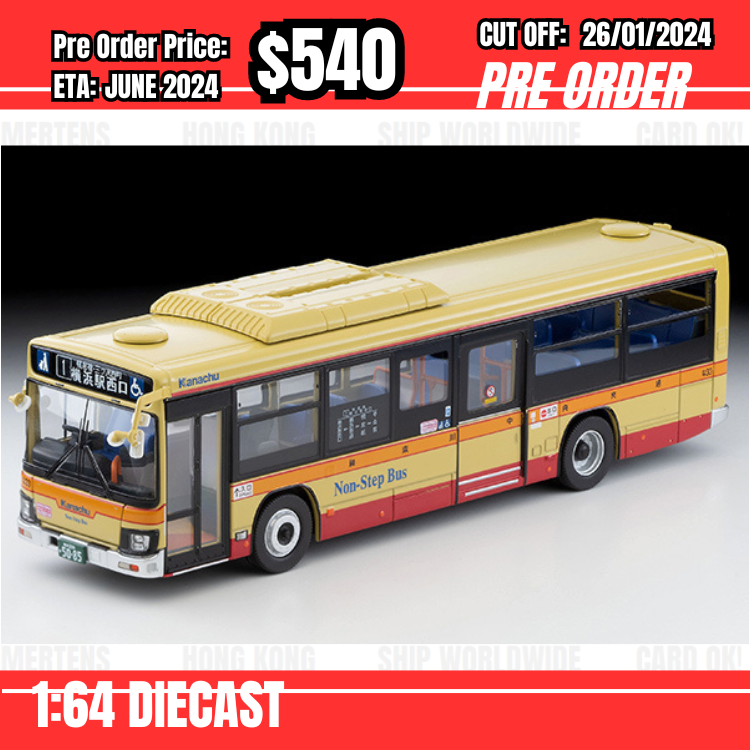 PO-$540 * Tomytec * 1:64 LV-N245h Isuzu ERGA Kanagawa Chuo Kotsu [OD12/01]