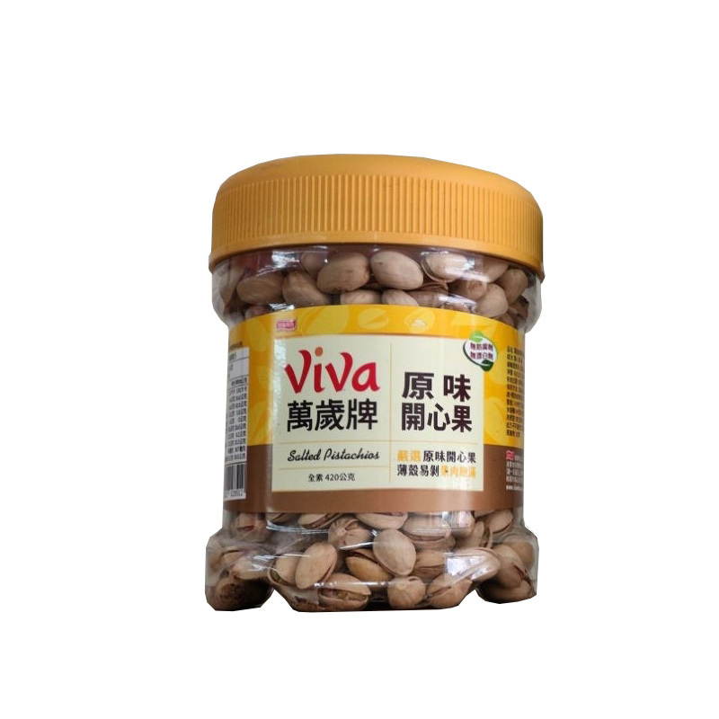 【萬歲牌】開心果罐原味