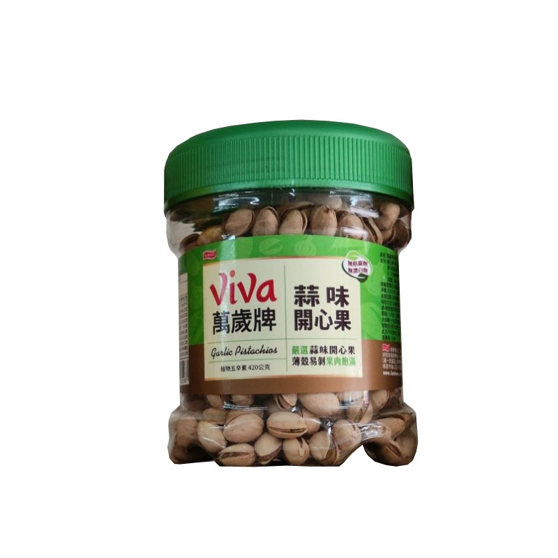 【萬歲牌】開心果罐蒜味