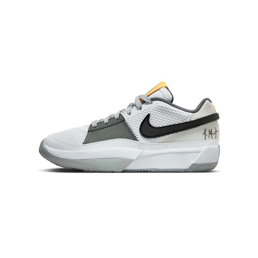 Nike Ja1 Smoke Grey 煙灰 DR8786-100