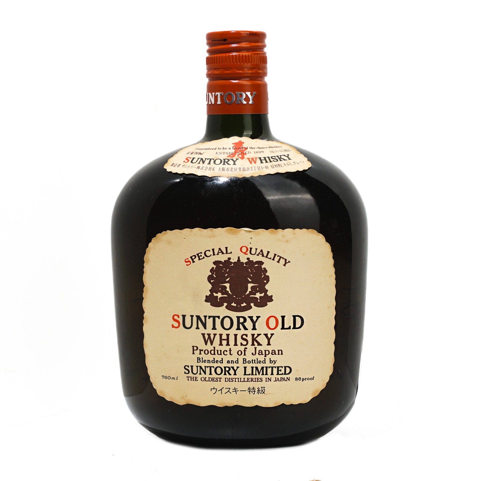 Suntory Old 壽Japanese Whisky (700ml)