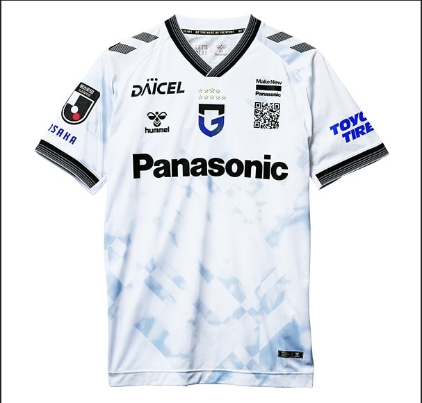 2024 Gamba Osaka Authentic Away Shirt