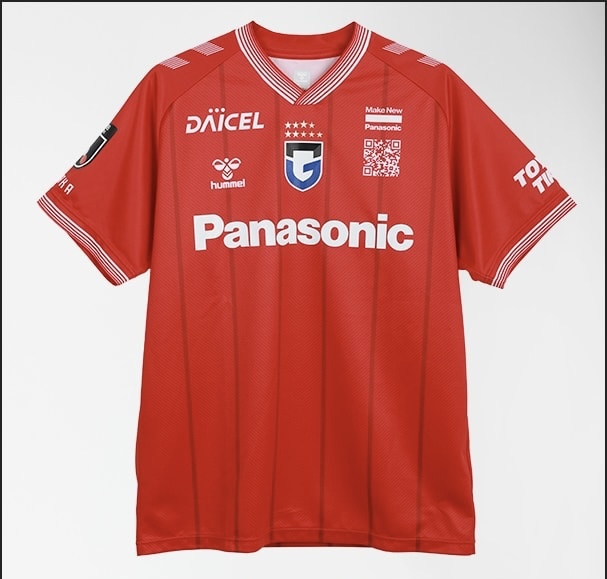 2024 Gamba Osaka Red Goalkeeper Shirt
