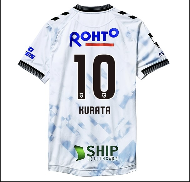 2024 Gamba Osaka Authentic Away Shirt