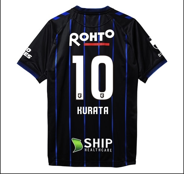 2024 Gamba Osaka Authentic Home Shirt