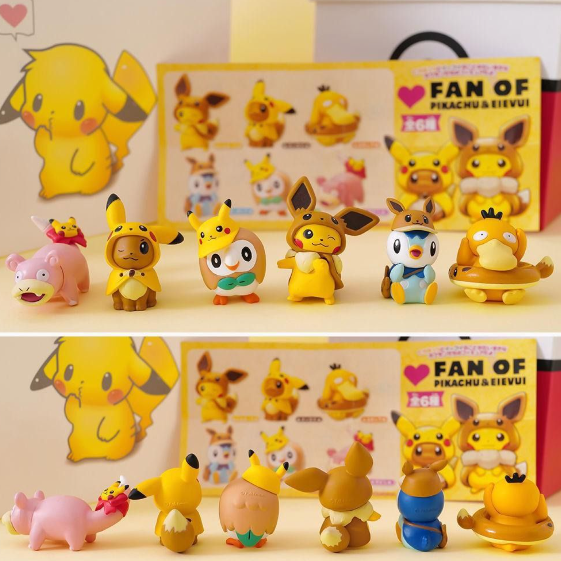 FAN OF PIKACHU & EIEVUI 未開封サプライ3点 FAN OF PIKACHU & EIEVUI 未開封サプライ3点 FAN OF PIKACHU